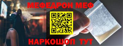 ALPHA-PVP Кулебаки