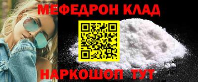 не бодяженный Кумертау