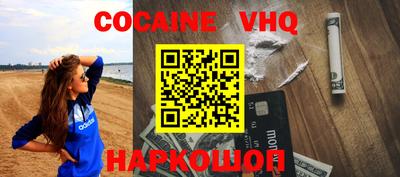 прущая мука Кунгур