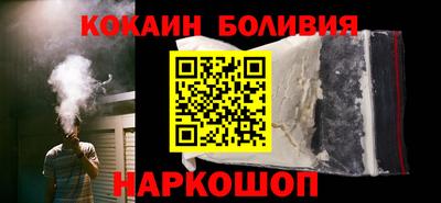 прущая мука Кунгур