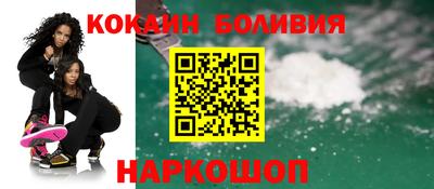 ALPHA-PVP Кулебаки