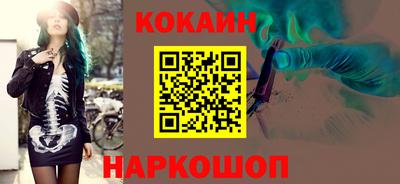 прущая мука Кунгур