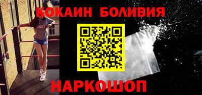 не бодяженный Кумертау