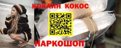 не бодяженный Кумертау