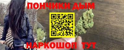 ALPHA-PVP Кулебаки