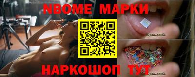 прущая мука Кунгур