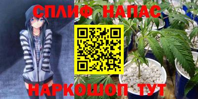 прущая мука Кунгур