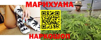 прущая мука Кунгур