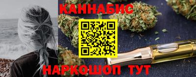 ALPHA-PVP Кулебаки
