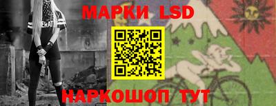не бодяженный Кумертау