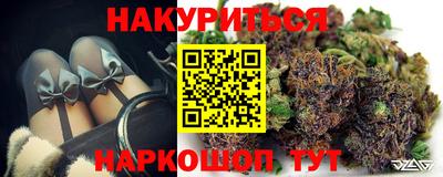 ALPHA-PVP Кулебаки