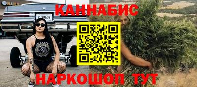 не бодяженный Кумертау