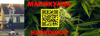 не бодяженный Кумертау