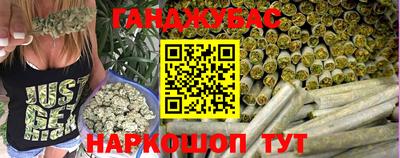 прущая мука Кунгур