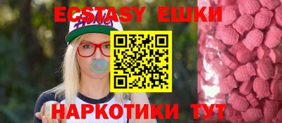 ALPHA-PVP Кулебаки
