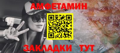 не бодяженный Кумертау
