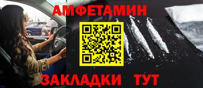 не бодяженный Кумертау