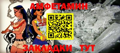 ALPHA-PVP Кулебаки