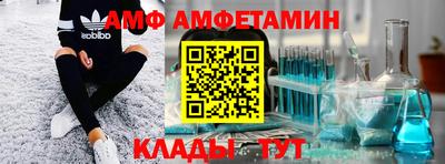ALPHA-PVP Кулебаки