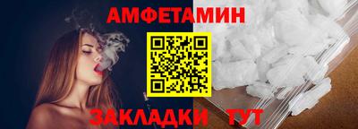 не бодяженный Кумертау