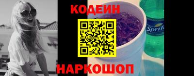 не бодяженный Кумертау