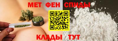 не бодяженный Кумертау