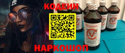 не бодяженный Кумертау