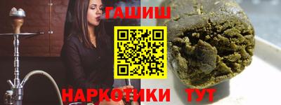 прущая мука Кунгур