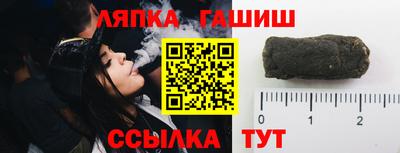 ALPHA-PVP Кулебаки