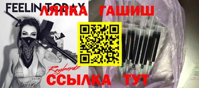 прущая мука Кунгур