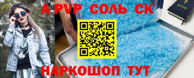 не бодяженный Кумертау