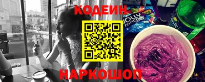 прущая мука Кунгур